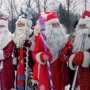 Феодосия впервые проведет фестиваль Дедов Морозов