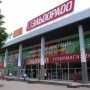 Симферопольский супермаркет электроники торговал опасной продукцией