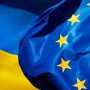 Янукович одобрил соглашение с ЕС об упрощении оформления виз