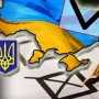 Центризбирком назначил выборы в Севастополе на 7 июля