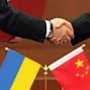 На Украине повысят экспорт товаров и услуг в Китай