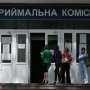 Вступительная акция в вузы Крыма проходит без эксцессов, – Минобразования АР КРЫМ