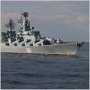 Крейсер «Москва» возглавил группировку российских кораблей в Средиземном море