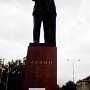 Неизвестные пошутили над памятником Ленину в Симферополе