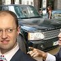 Депутаты Верховной Рады переругались из-за того, у кого больше Range Rover'ов