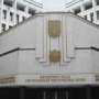 Парламент Крыма перешел на усиленный режим работы