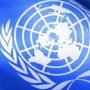 СБУ просит ООН круглосуточно мониторить ситуацию в Крыму
