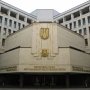 Парламент Крыма раздал портфели. Без лишних глаз