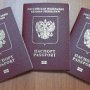 В Феодосии открыли пункт выдачи российских паспортов
