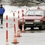 В Крыму создали автомобильный учебный комбинат