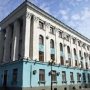 В органах исполнительной власти Крыма усилят дисциплину
