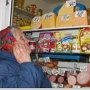 В Минэкономики пояснили, почему в Крыму дорожают продукты