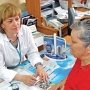 Обязательная медстраховка стала в Крыму реальностью