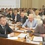 Заседания крымского правительства будут транслировать в прямом эфире