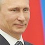 Путин одобрил закон о крымской интеллектуальной собственности