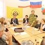 Сергей Аксенов избран Председателем Крымского военно-исторического общества