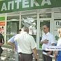 На территории государственных медицинских учреждений Крыма частных аптек быть не должно
