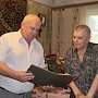 14 августа праздновал свой 85-летний юбилей ветеран МВД майор милиции Анатолий Николаевич Шаньгин