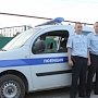 Симферопольские патрульные по «горячим следам» задержали грабителя