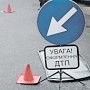 В Симферопольском районе на угнанном автомобиле сбили пешехода