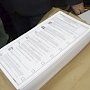 На выборах в Крыму было испорчено 7,4 тыс. бюллетеней