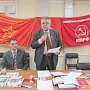 Прошёл II этап XVIII отчётно-выборной Конференции Приморского краевого отделения КПРФ