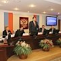 Олег Лебедев провел в Туле экологический «круглый стол» по актуальным вопросам охраны атмосферного воздуха
