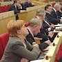 Депутаты Архангельского областного Собрания на следующий сессии обсудили бюджет области