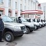 Крымским участковым вручили новые автомобили