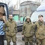 Уральские депутаты-коммунисты доставили гуманитарный груз в Новороссию