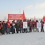 Платим налоги, где дороги? Пикет пермских коммунистов в городе Соликамске