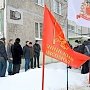 Владимирские комсомольцы провели акцию памяти детского писателя А.И. Шлыгина