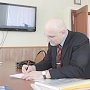 Секретарь Ивановского обкома КПРФ Дмитрий Саломатин подал документы на регистрацию в качестве кандидата на должность Главы администрации города Иваново