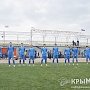Симферопольская «Таврия» обыграла команду из Феодосии со счётом 4:1