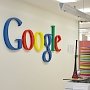 Севастопольский суд не удовлетворил иск против компании «Google»
