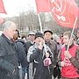 Рязанские власти попытались сорвать экологический митинг КПРФ