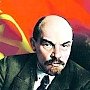 Деятельность В.И. Ленина: мифы и подлинные факты