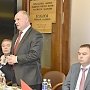 В канун Дня Победы Г.А. Зюганов наградил группу ветеранов дипломатической службы