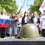 Более 1000 крымчан все вместе спели главную песню Нашей Победы