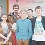 Команда «Сову в Студию» завоевала путевку на чемпионат и кубок Европы по интеллектуальным играм