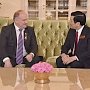 В Столице России прошла дружеская встреча Г.А. Зюганова с Президентом Вьетнама товарищем Чыонг Тан Шангом