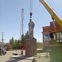 Алтайский край. В Кулунде "майданутые" чиновники перенесли и повредили памятник Ленину