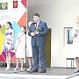 Олег Лебедев в Туле принял участие в массовом мероприятии, посвященном Дню защиты детей