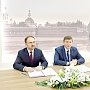 ПФР подписал с Псковской областью соглашение о субсидировании региональных социальных программ