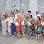 Лучшие медицинские работники Евпатории награждены грамотами профильного парламентского Комитета