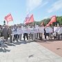 Ленинградские коммунисты вышли на пикет вместе с медиками «скорой помощи»