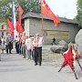 Псковское областное отделение КПРФ приняло участие в митинге в честь освобождения Пскова от немецко-фашистских захватчиков