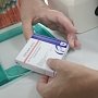 В аптеках Крыма созданы лицензированные наркотические комнаты