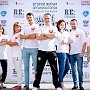 EVENT- форум: студенческие клубы России обмениваются опытом