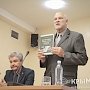 В Крыму вышла книга о работе крымскотатарского театра в годы оккупации